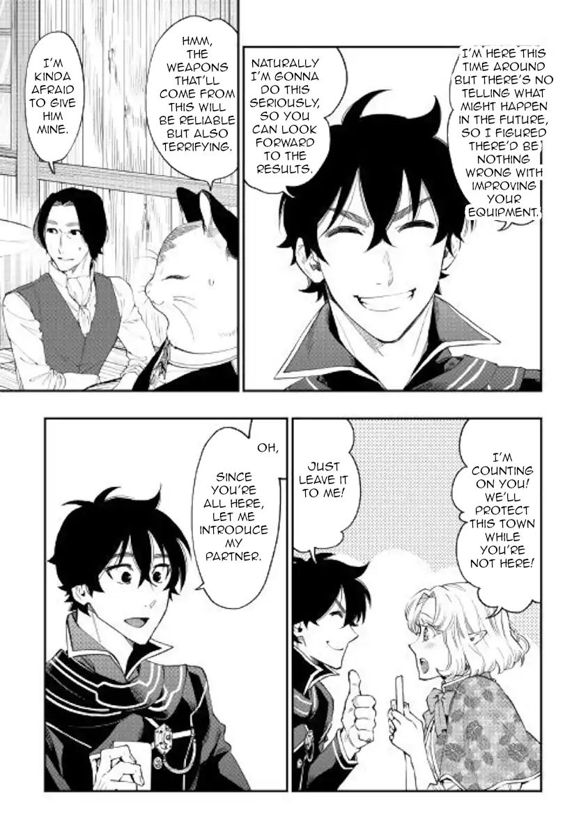 Page 15 of Chapter 47
