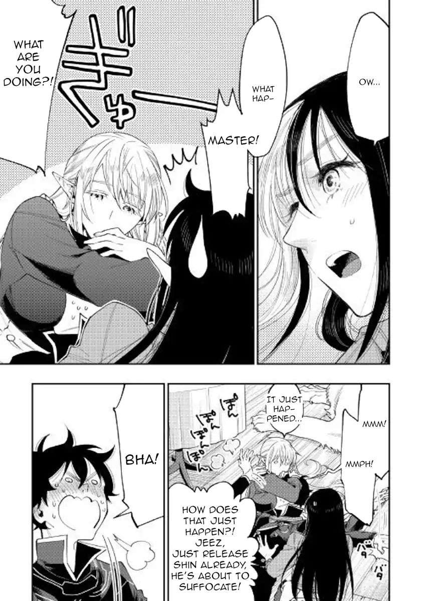 Page 19 of Chapter 47