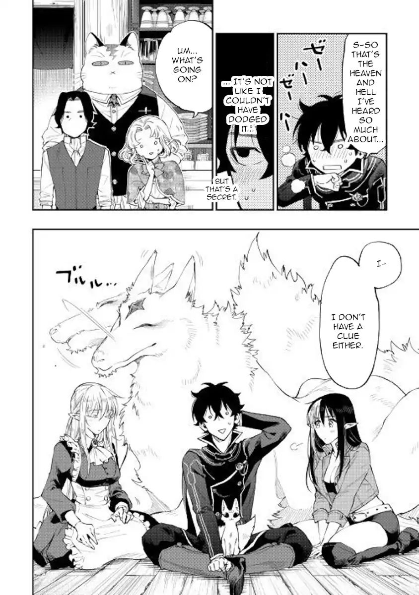 Page 20 of Chapter 47
