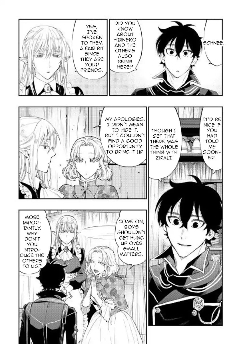 Page 22 of Chapter 47