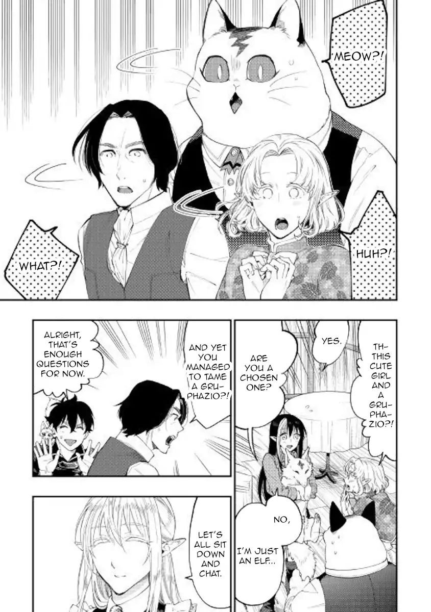 Page 25 of Chapter 47