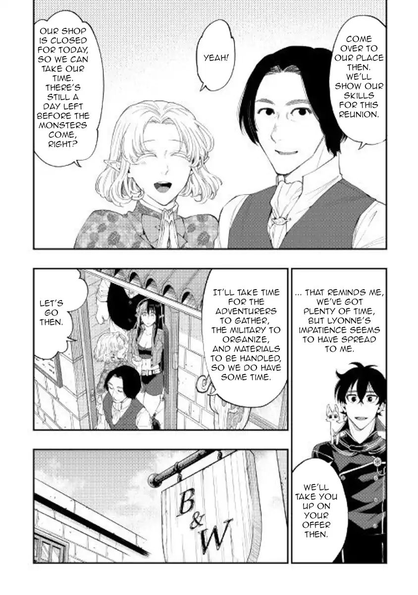 Page 26 of Chapter 47
