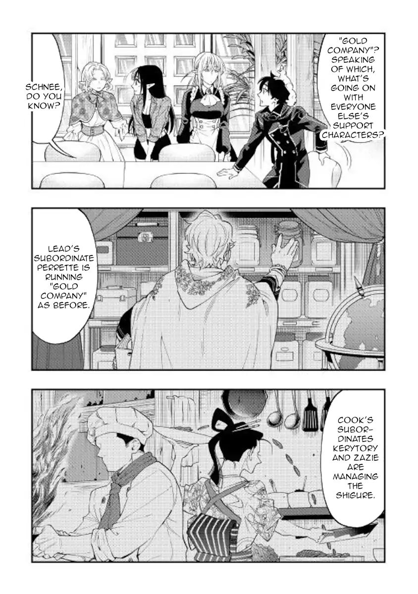Page 28 of Chapter 47