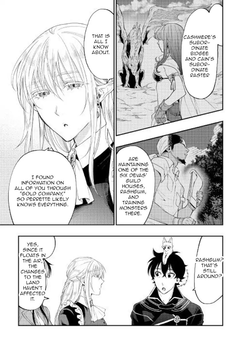 Page 29 of Chapter 47