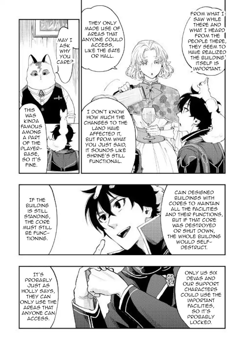 Page 32 of Chapter 47