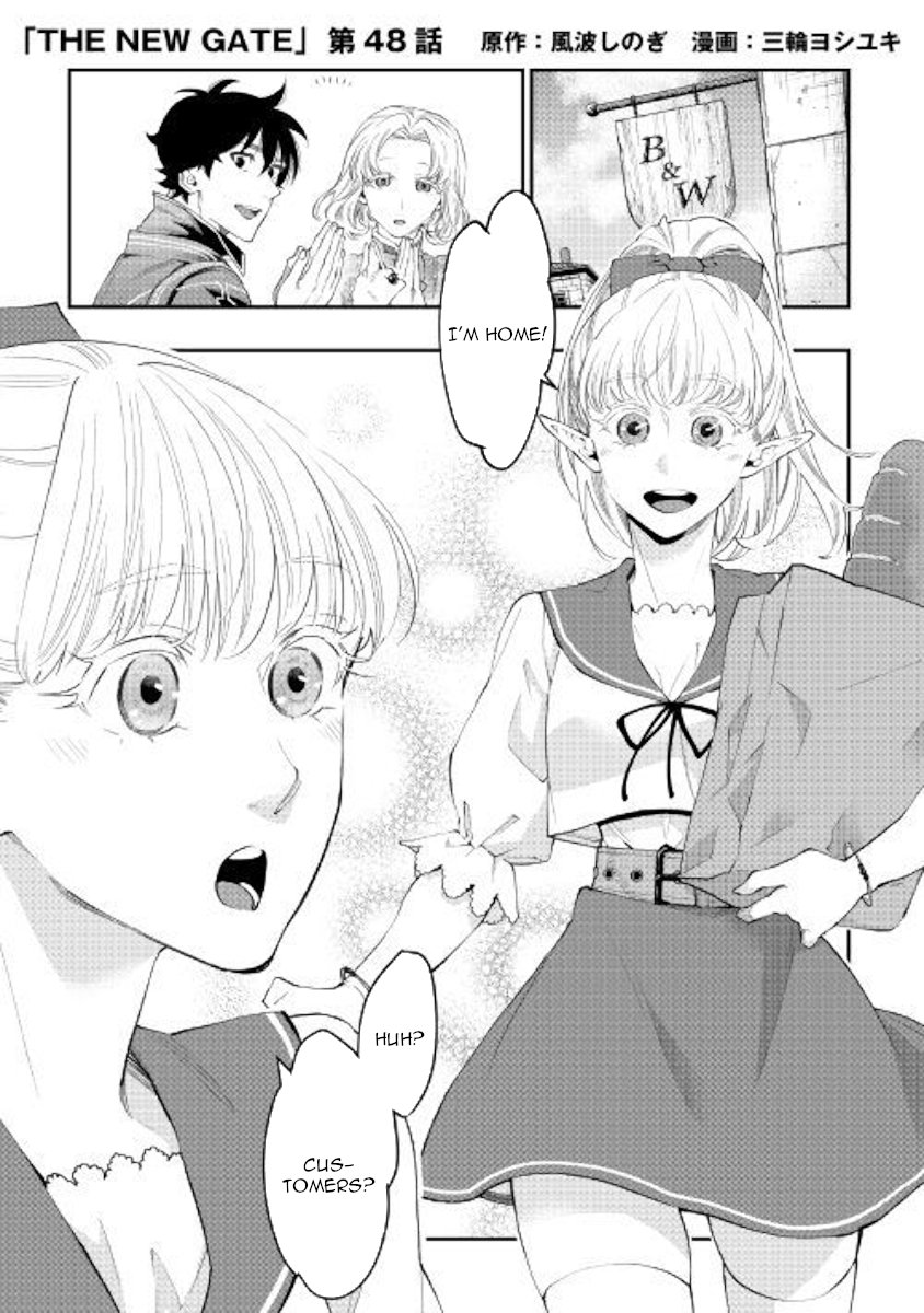Page 1 of Chapter 48