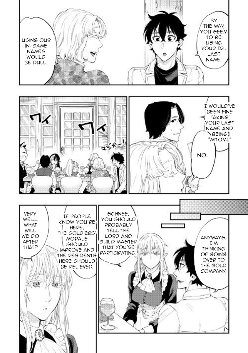 Page 4 of Chapter 48
