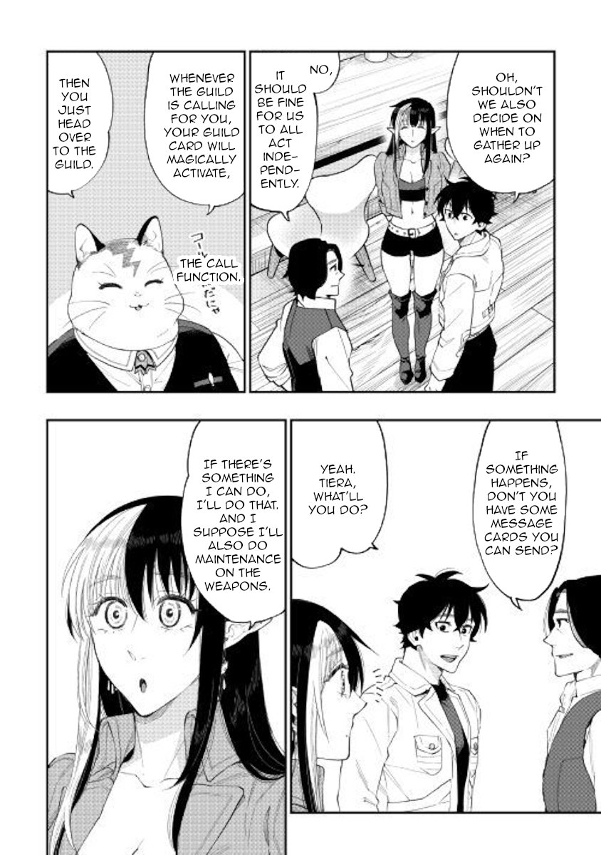 Page 6 of Chapter 48