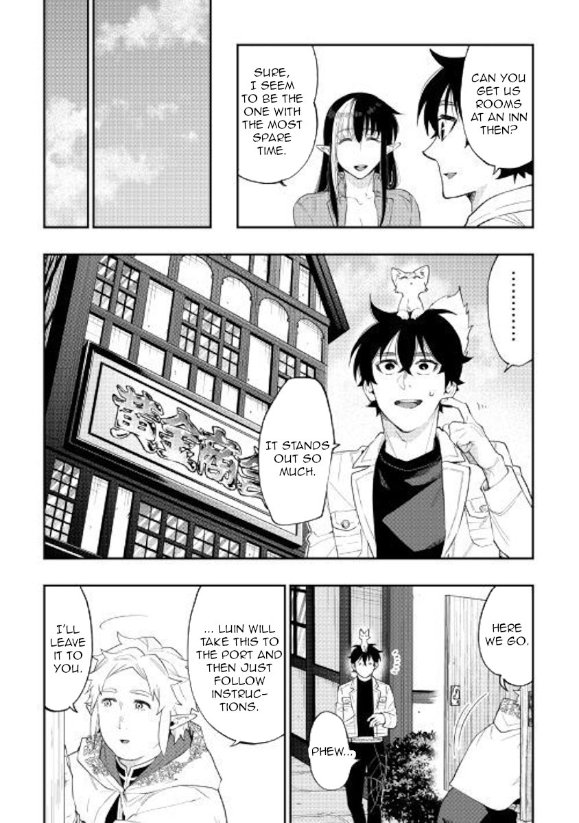 Page 7 of Chapter 48