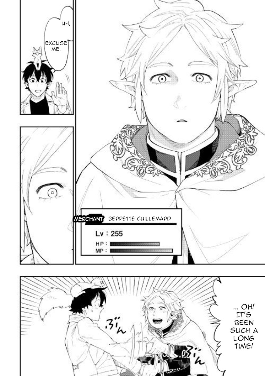Page 8 of Chapter 48