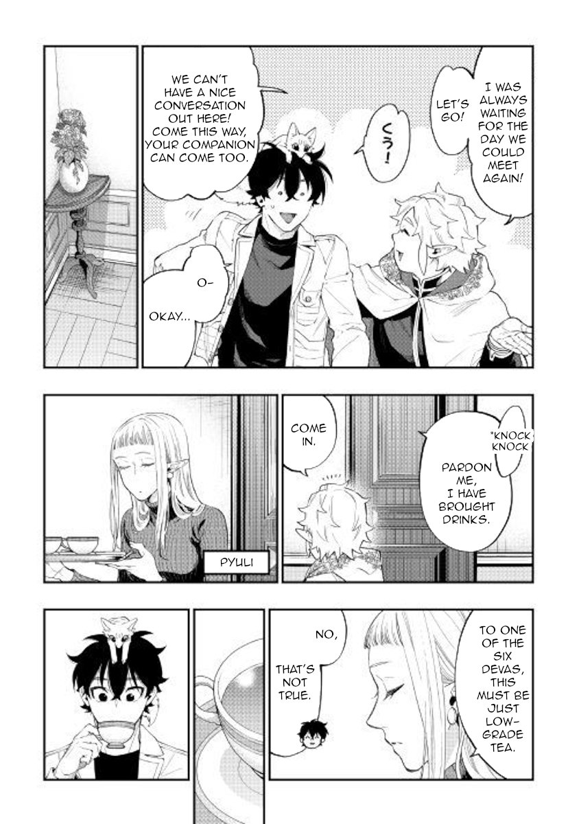 Page 9 of Chapter 48