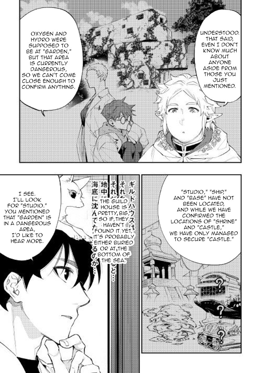 Page 11 of Chapter 48