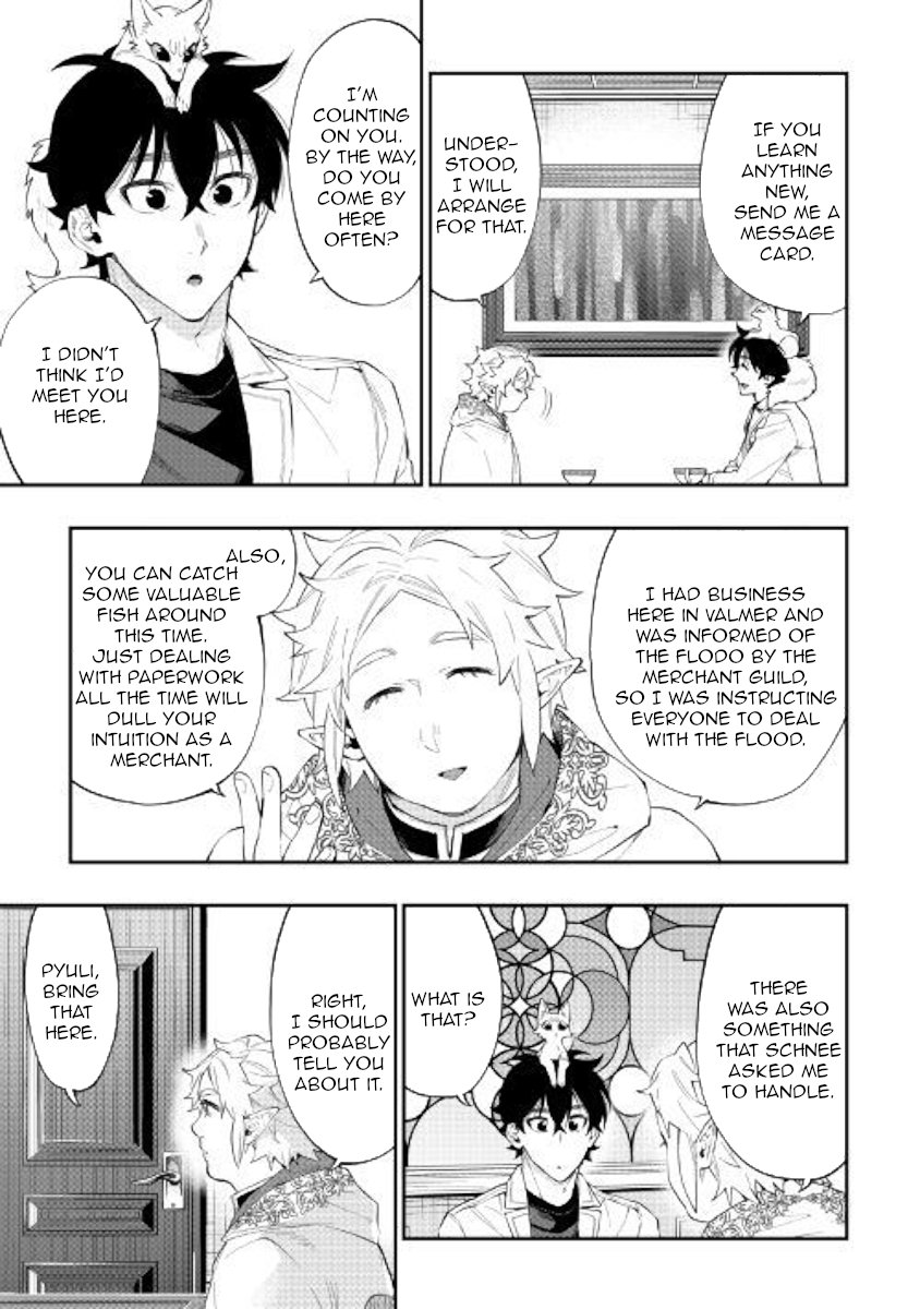 Page 13 of Chapter 48