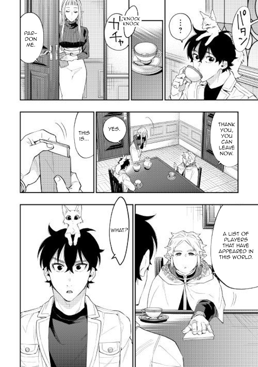 Page 14 of Chapter 48