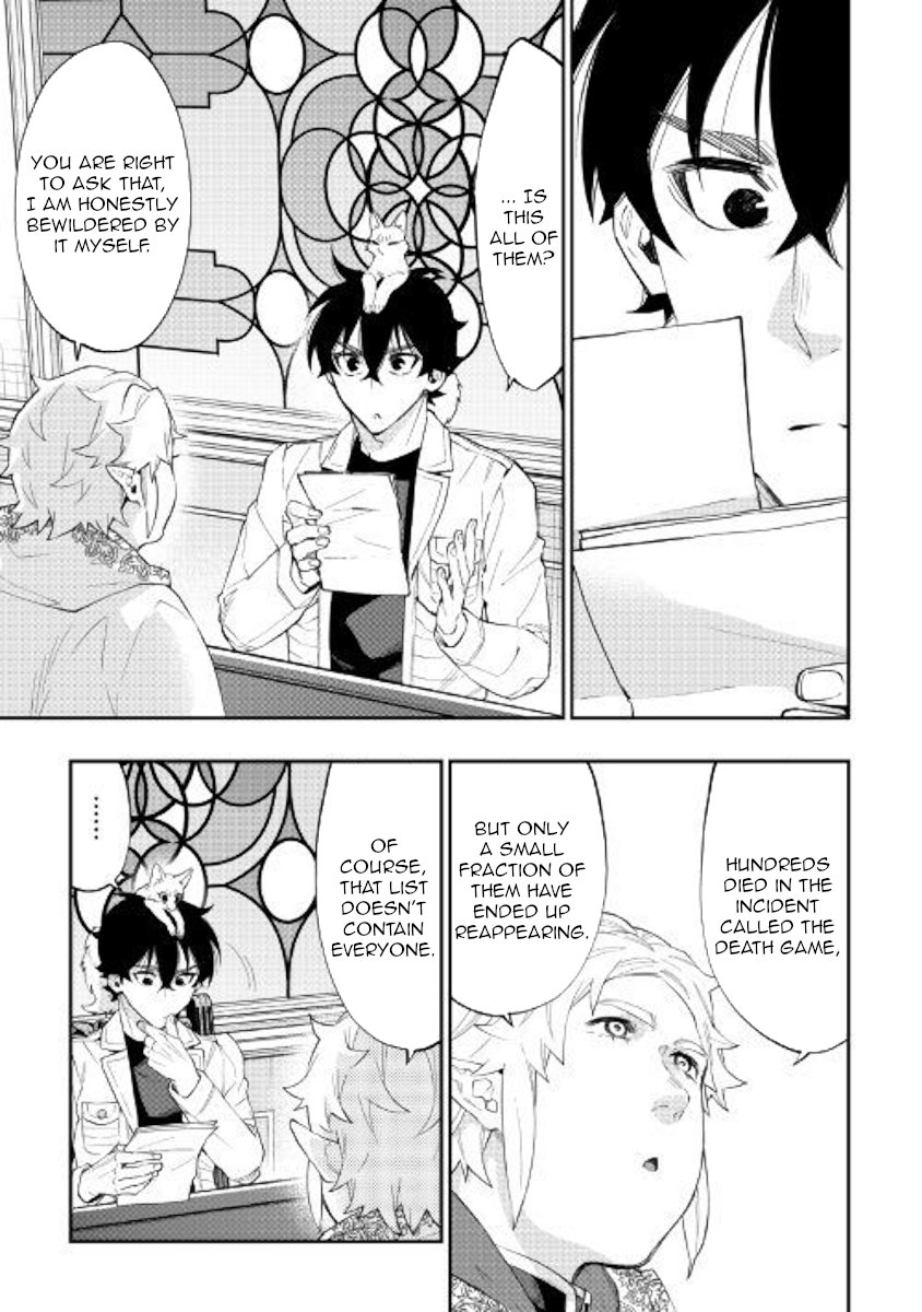 Page 15 of Chapter 48