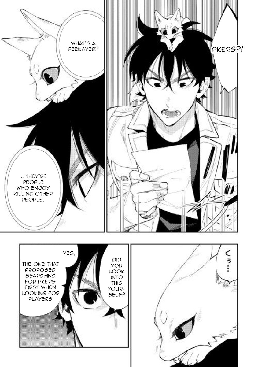 Page 17 of Chapter 48