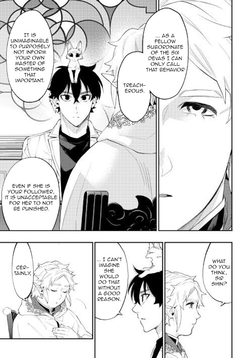 Page 19 of Chapter 48