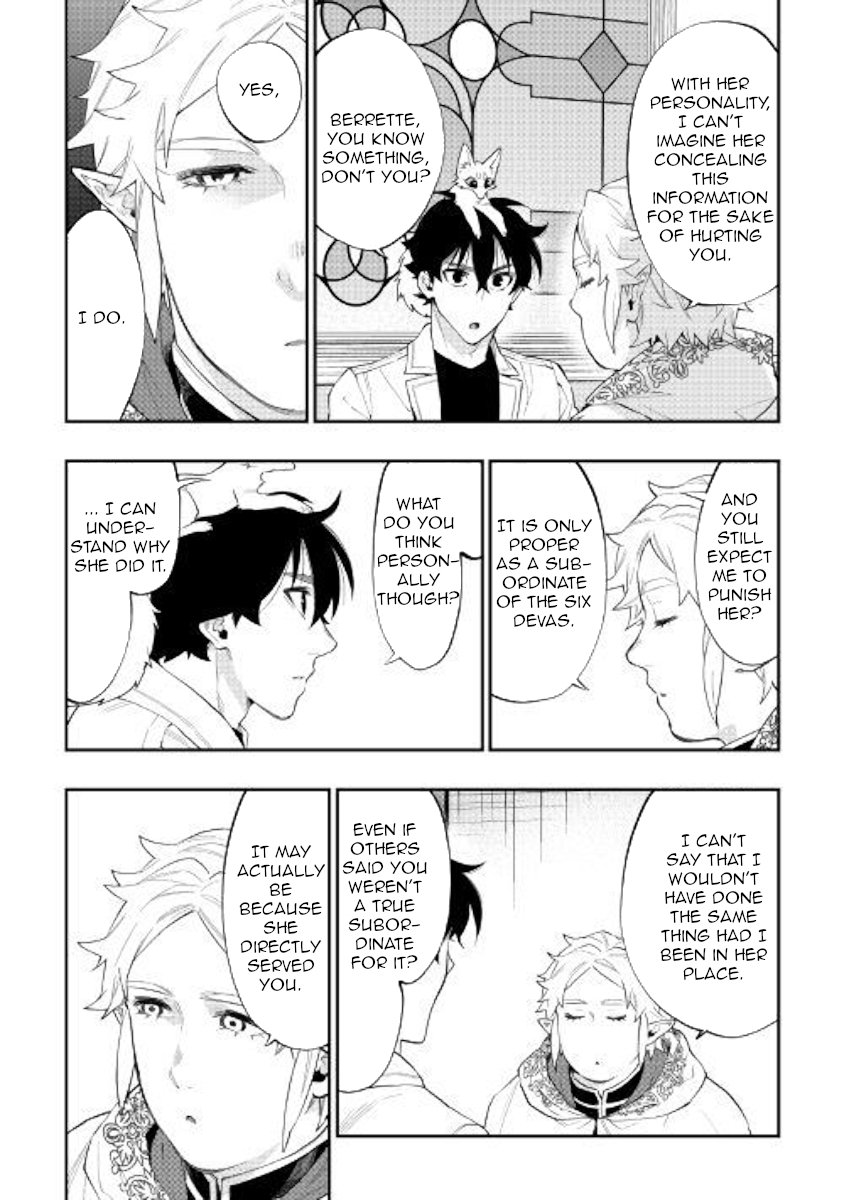 Page 20 of Chapter 48