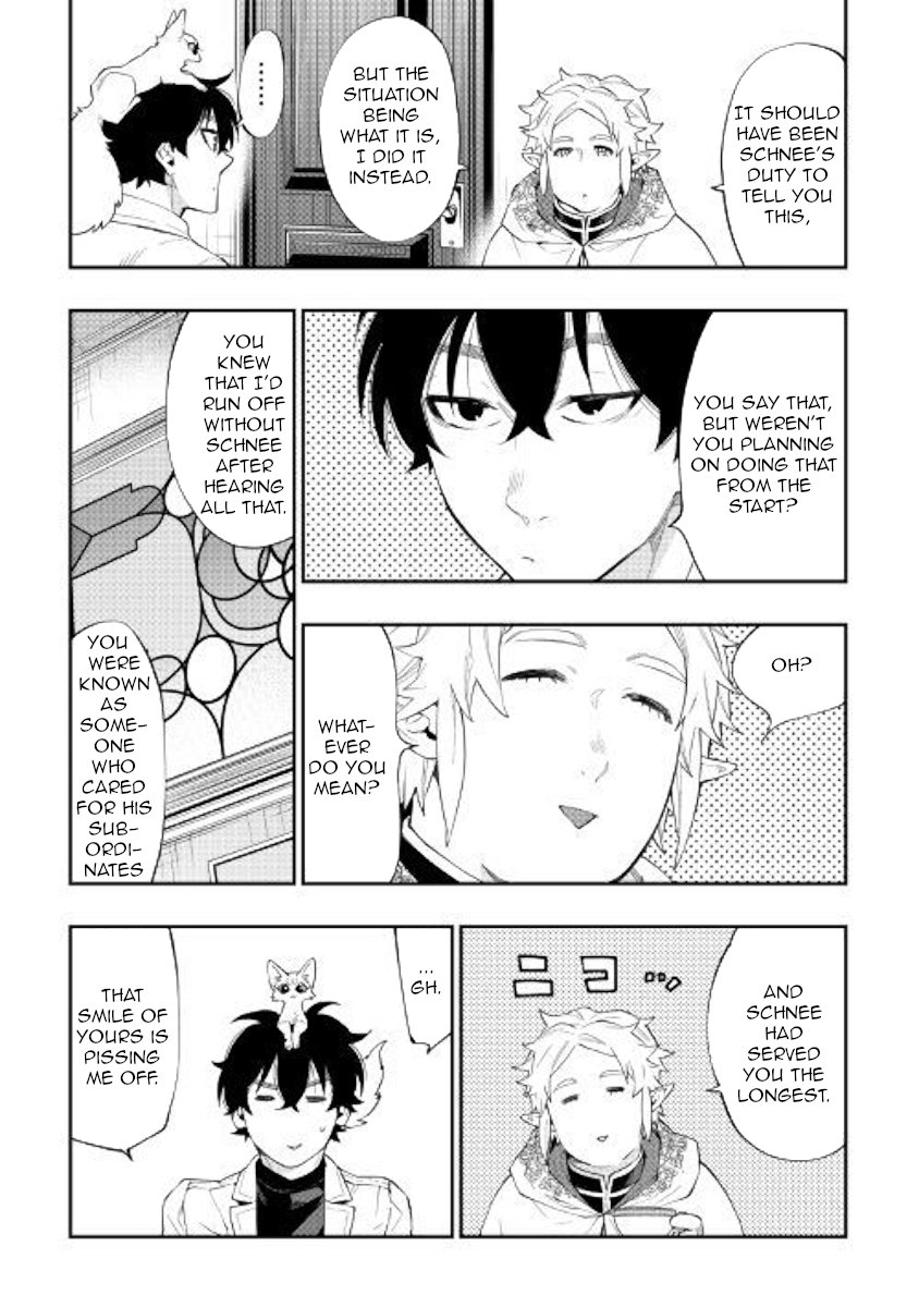 Page 23 of Chapter 48