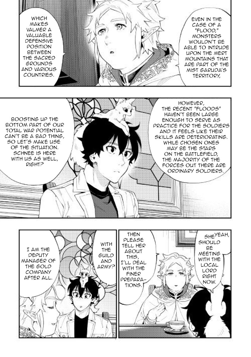 Page 25 of Chapter 48
