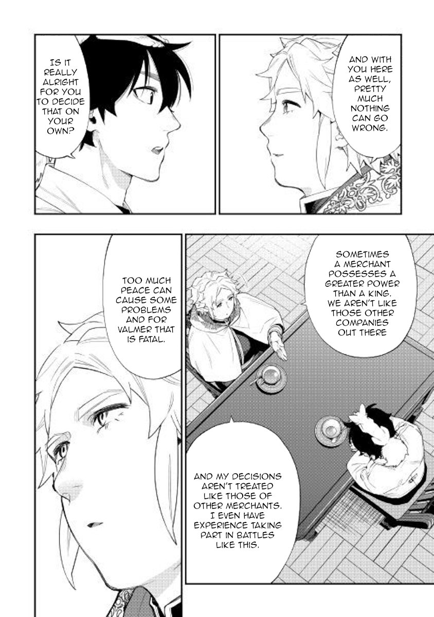Page 26 of Chapter 48