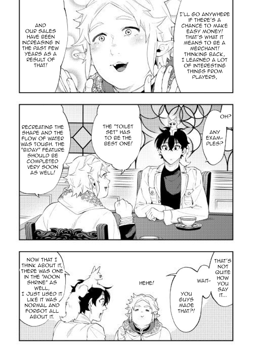 Page 28 of Chapter 48