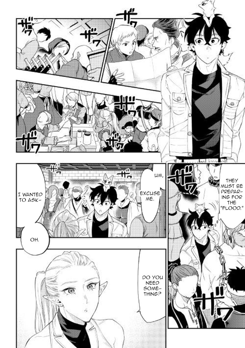 Page 2 of Chapter 49