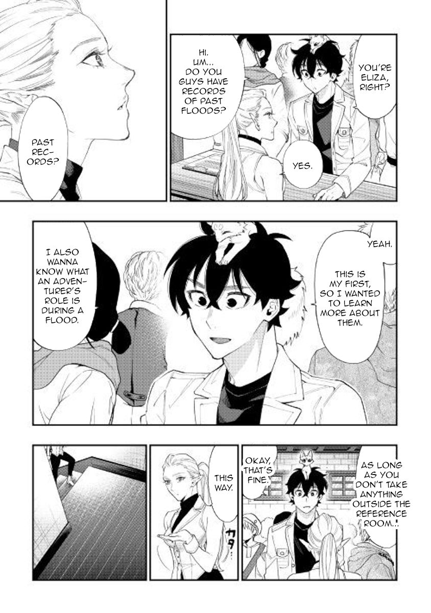 Page 3 of Chapter 49