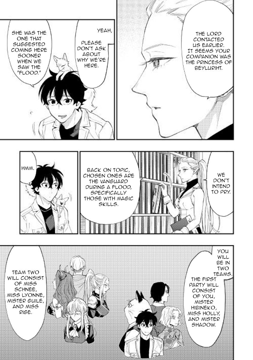 Page 5 of Chapter 49