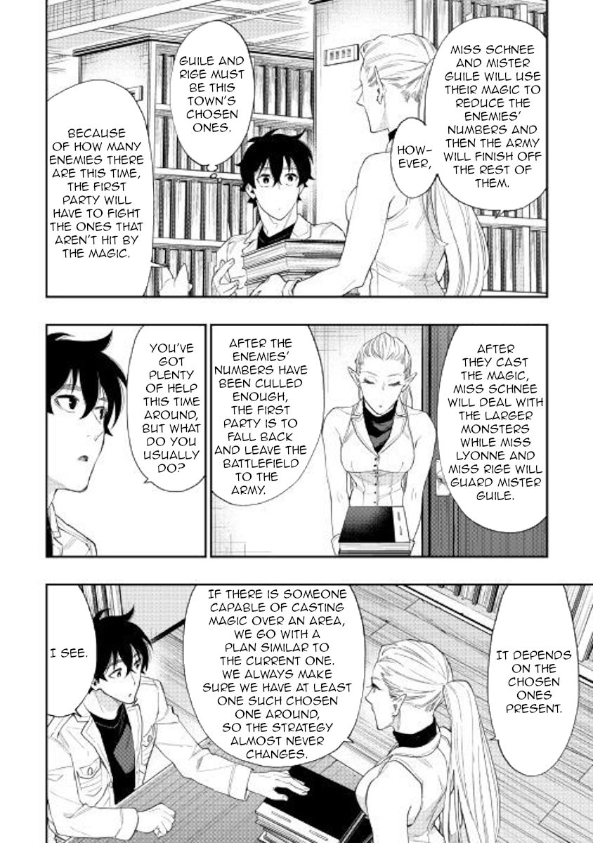 Page 6 of Chapter 49