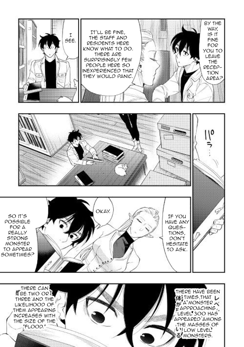 Page 7 of Chapter 49