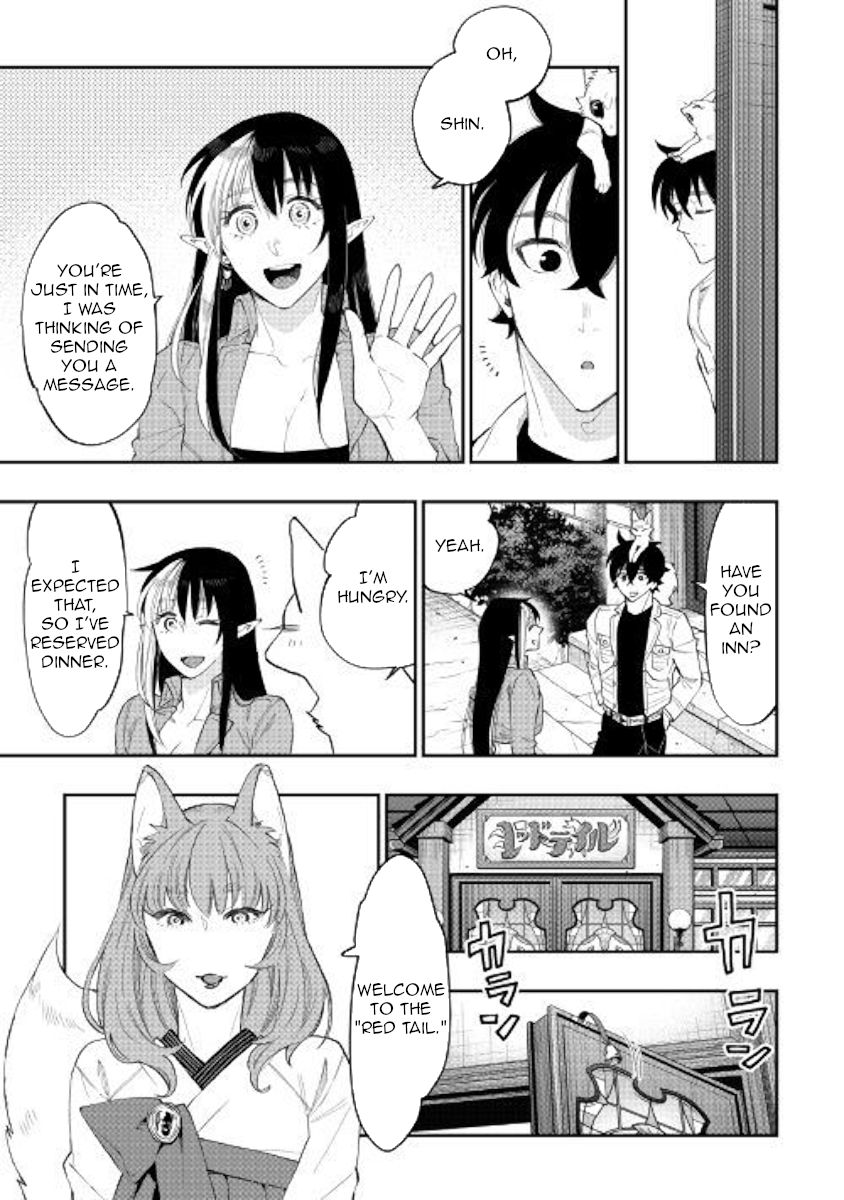 Page 9 of Chapter 49