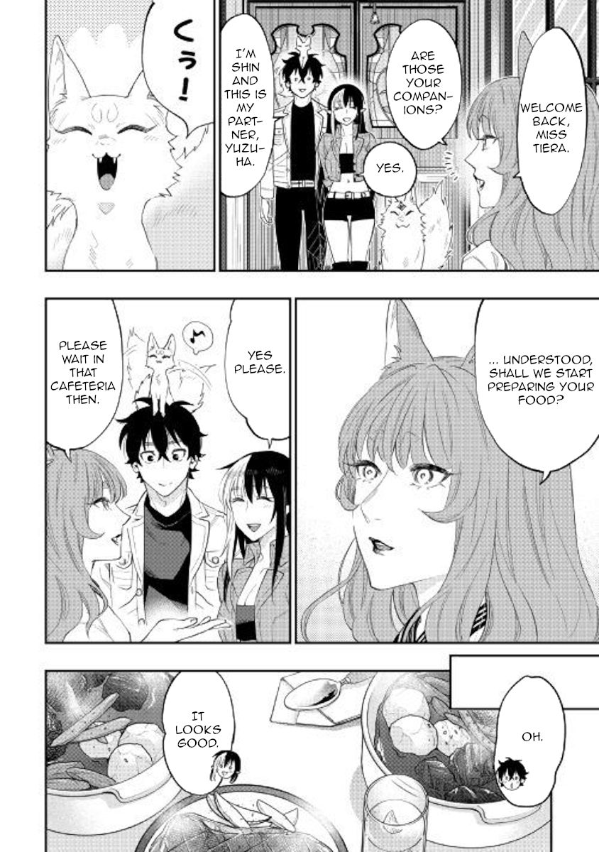 Page 10 of Chapter 49