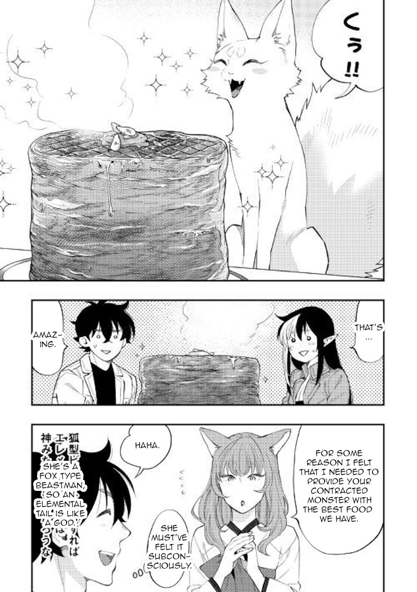 Page 11 of Chapter 49