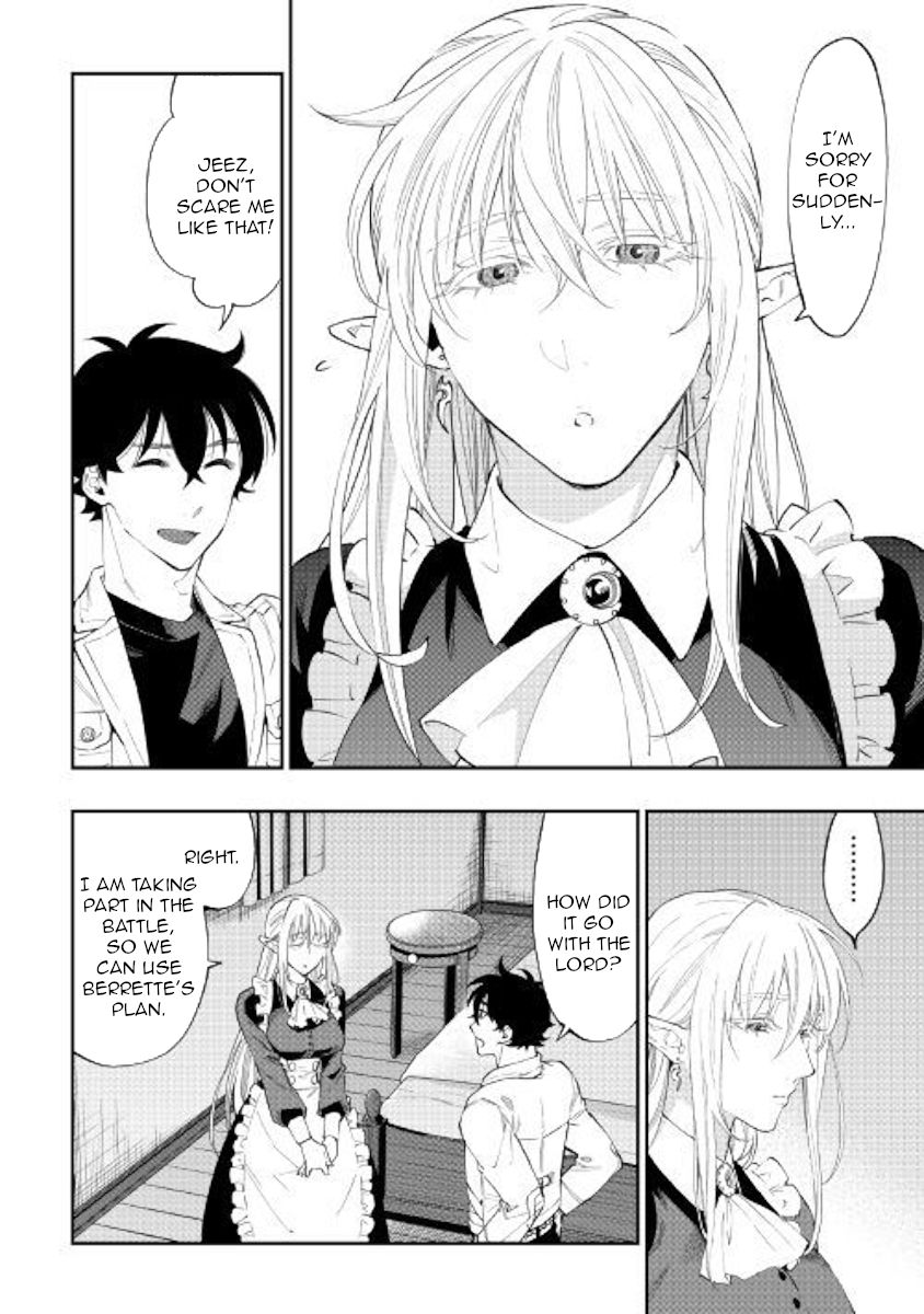 Page 14 of Chapter 49