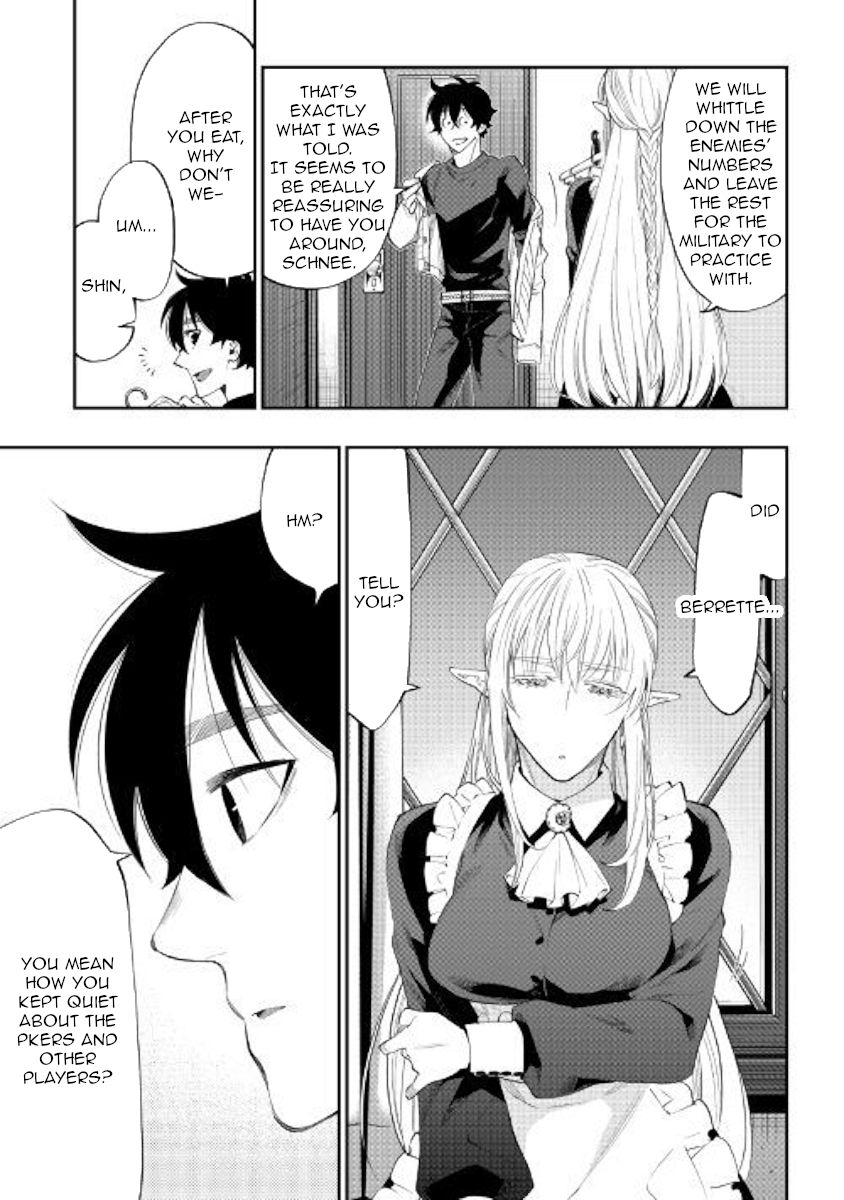 Page 15 of Chapter 49