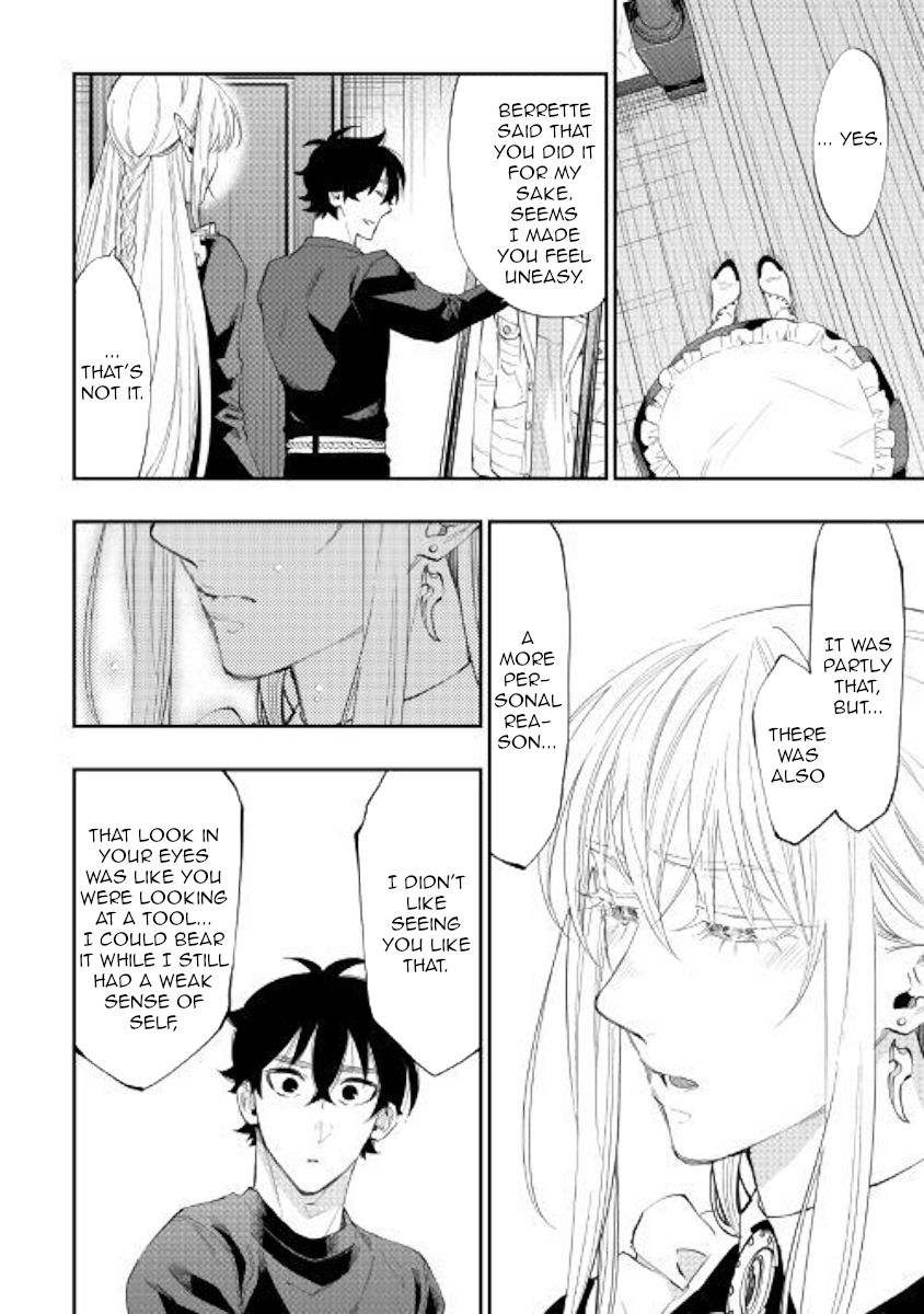 Page 16 of Chapter 49