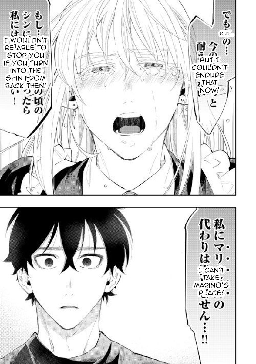Page 17 of Chapter 49