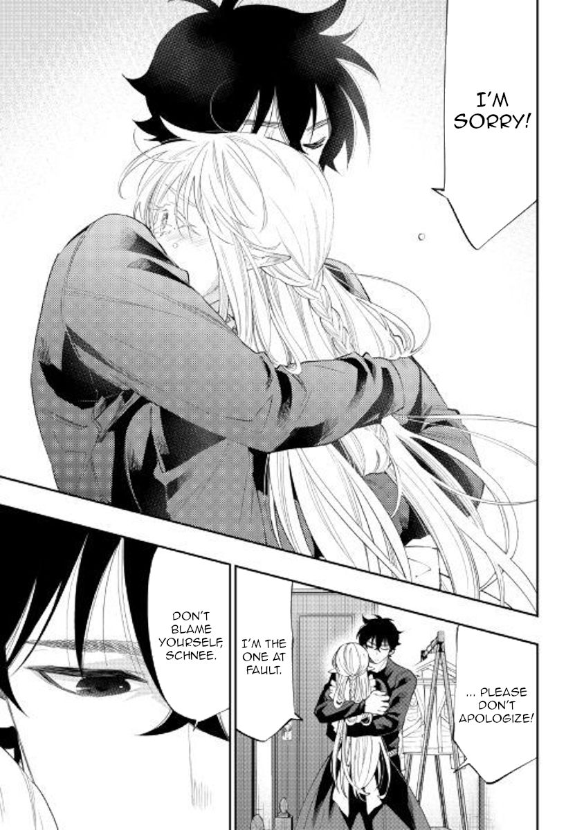 Page 19 of Chapter 49