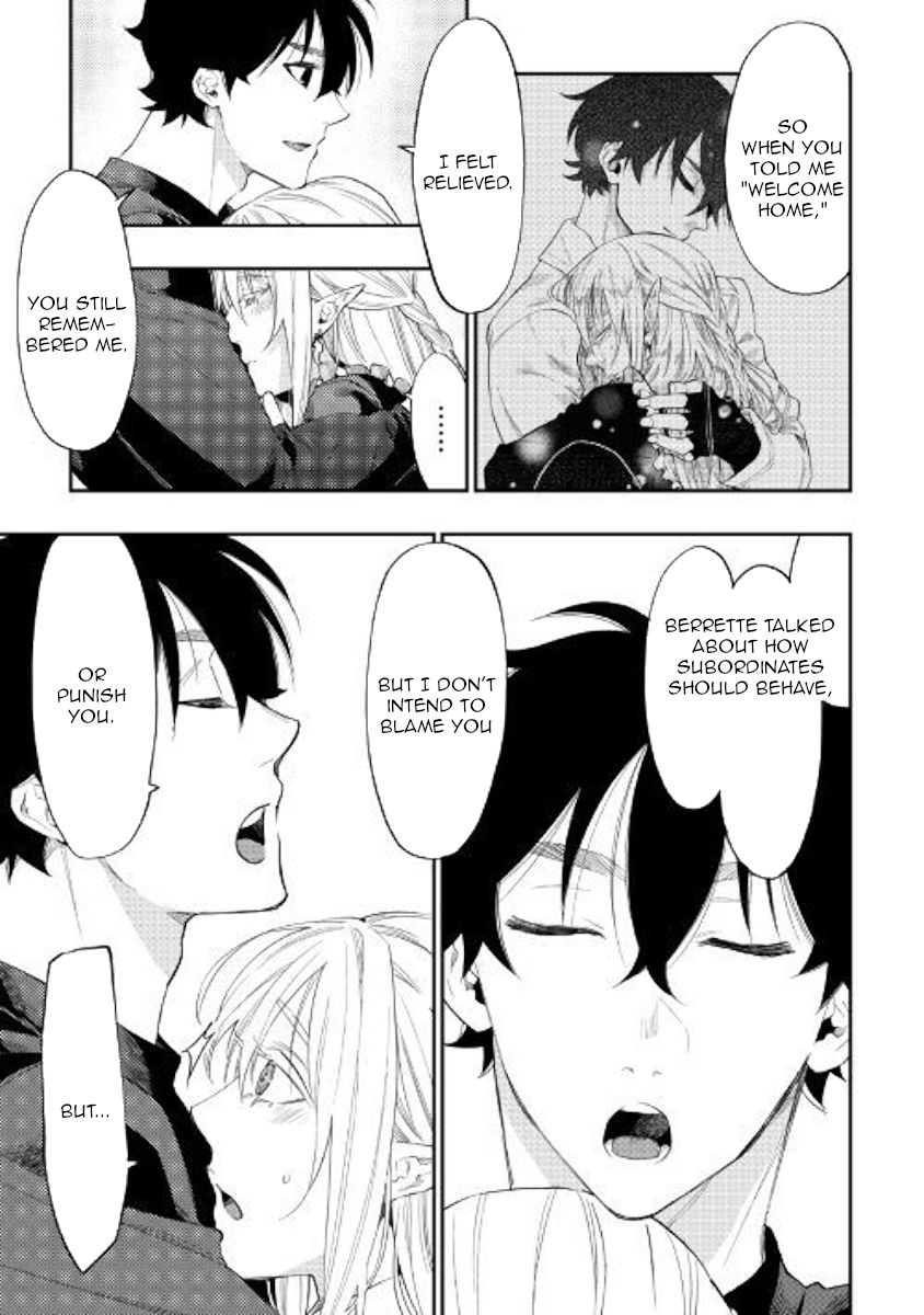 Page 23 of Chapter 49