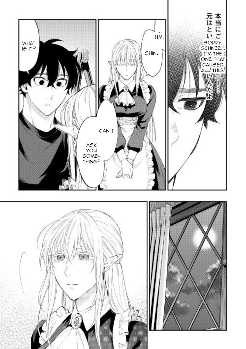 Page 25 of Chapter 49