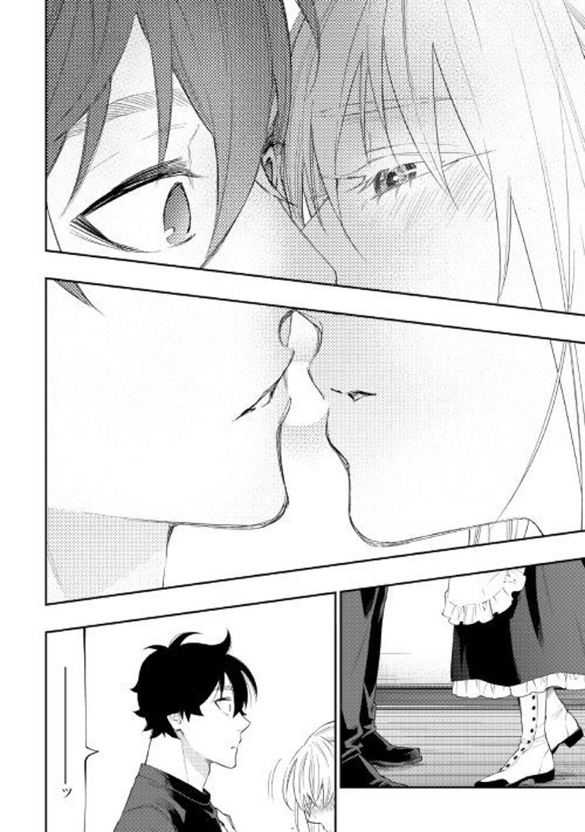 Page 30 of Chapter 49