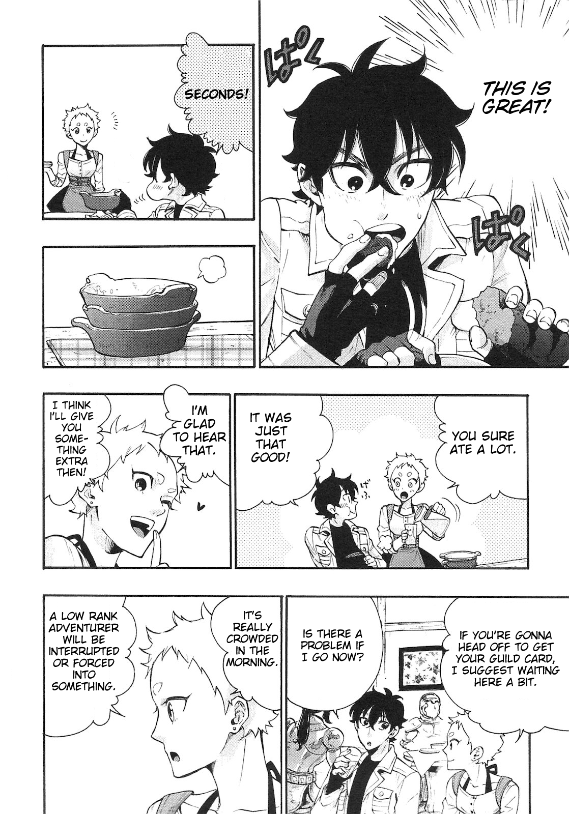 Page 4 of Chapter 5