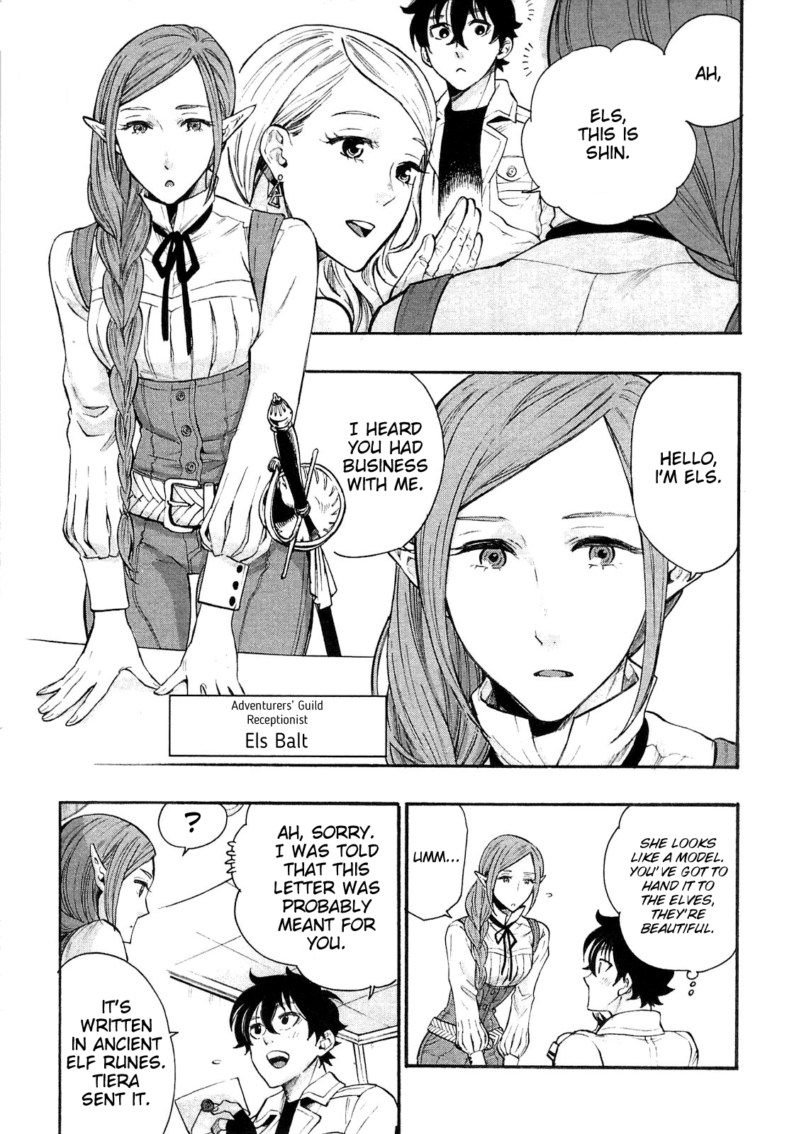 Page 7 of Chapter 5