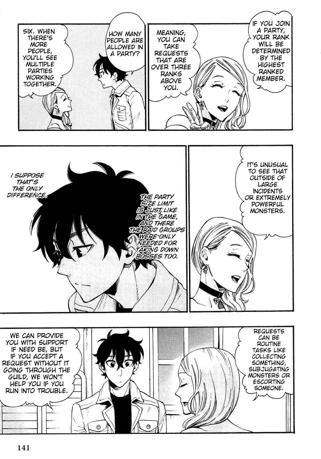 Page 17 of Chapter 5