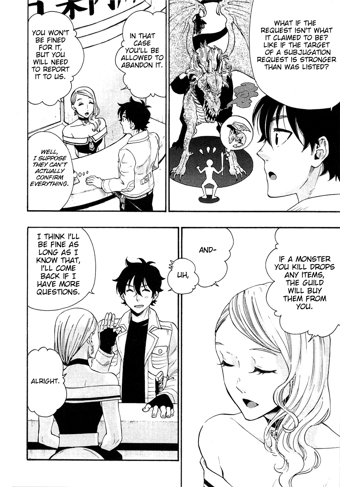 Page 18 of Chapter 5