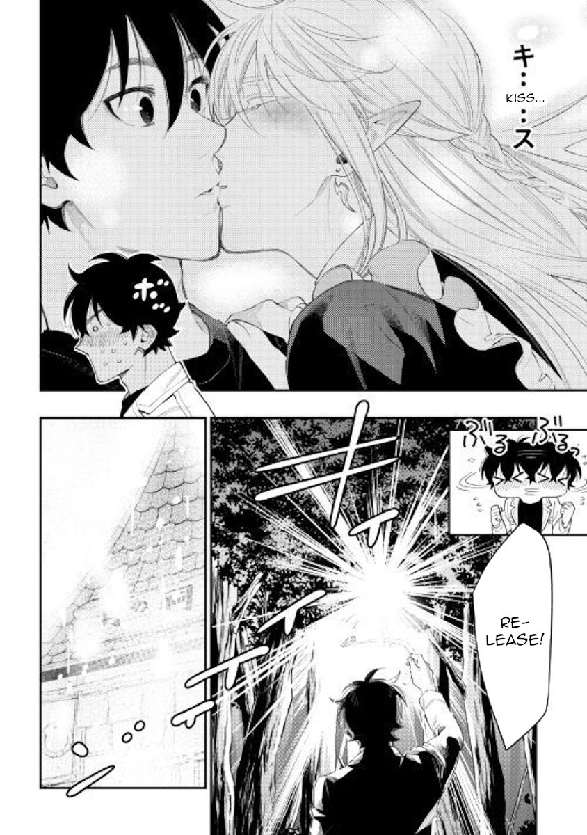Page 2 of Chapter 50