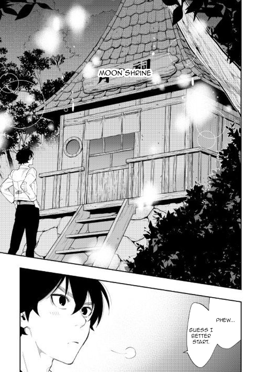 Page 3 of Chapter 50