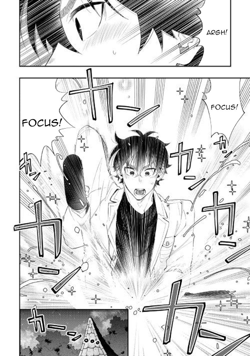 Page 6 of Chapter 50