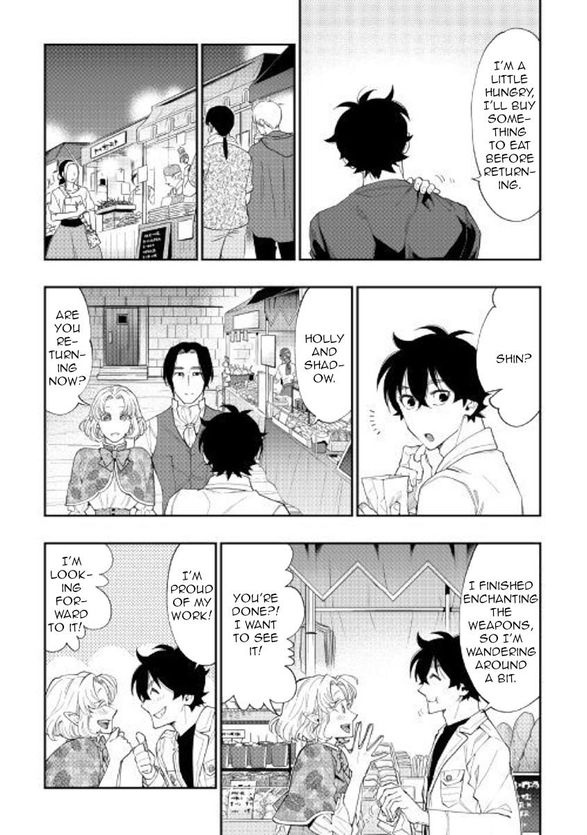 Page 8 of Chapter 50